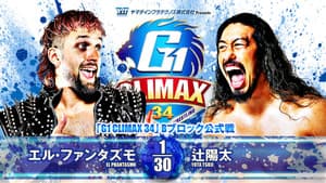 NJPW G1 Climax 34: Day 4 — foto 6