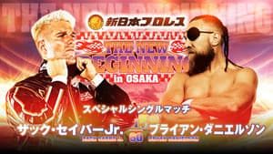 NJPW The New Beginning in Osaka 2024 — foto 10