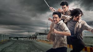 Kẻ Ẩn Danh — foto 1