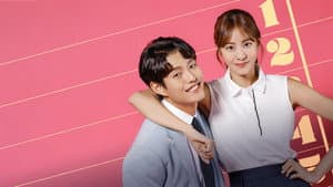 효심이네 각자도생 — foto 2