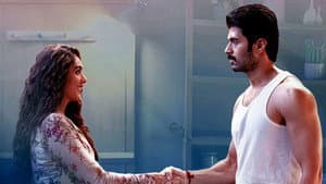 ద ఫ్యామిలీ స్తార్ — foto 2