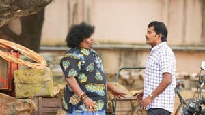 யானை முகத்தான் — foto 1