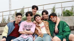 เปิดเทอมใหม่ หัวใจหัดรัก — foto 5