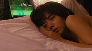 The Many Faces of Ito — foto 2