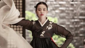 해어화 — foto 1