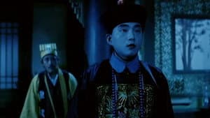 靈幻先生 — foto 3