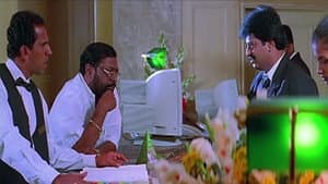 அரசாட்சி — foto 10
