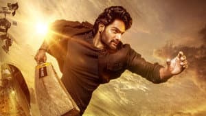 భజే వాయు వేగం — foto 4