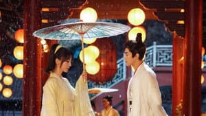 国师大人凶且甜 — foto 1