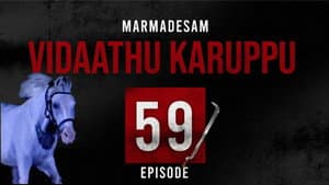 Episodio 59
