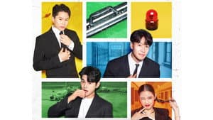 관계자 외 출입금지 — foto 1