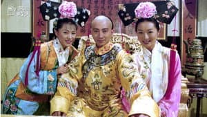 懷玉公主 — foto 1