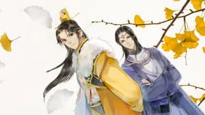 帝王攻略 — foto 3