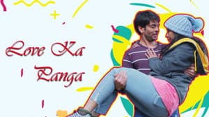 Love Ka Panga — foto 1