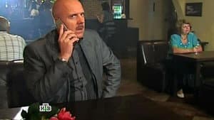 Episodio 77