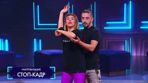 Episodio 20