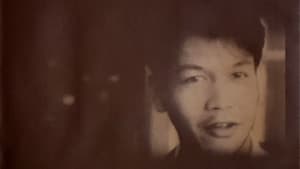 Fated to Be Queer — foto 2