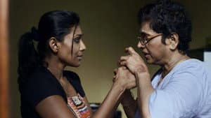 ඇගේ ඇස අග — foto 1