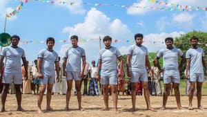 தோனி கபடி குழு — foto 1