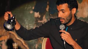 Mustapha El Atrassi - Lecture — foto 1
