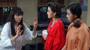 吉屋藏嬌 — foto 1