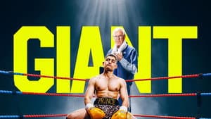Giant — foto 6