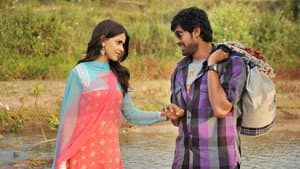 నా ఇష్టం — foto 3