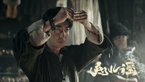 兔儿谣 — foto 1