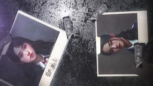 밤이 되었습니다 — foto 5