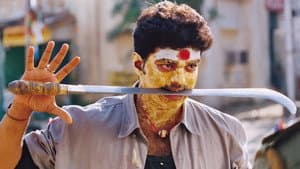 திருப்பாச்சி — foto 1