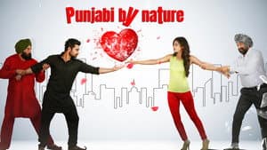 Punjabi By Nature — foto 1
