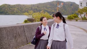おかあの羽衣 — foto 1