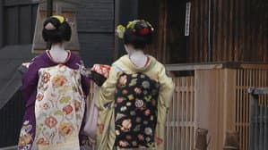 “いけず”な京都旅 — foto 2