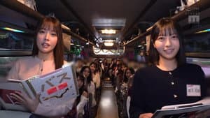 MOODYZファン感謝祭バコバコバスツアー2026　25周年専属大集合！大乱交！大感謝スペシャル！ — foto 1