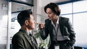 Detective de Hierro — foto 2