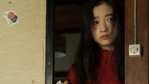 さがす — foto 1