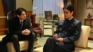Episodio 2