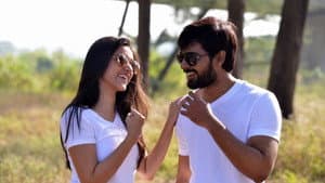 ఇప్పుడు కాక ఇంకెప్పుడు — foto 4