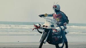 仮面ライダーX — foto 1