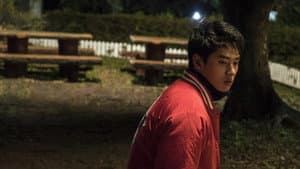 시인의 사랑 — foto 1