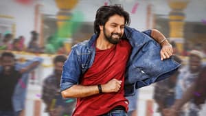 సూపర్ మచ్చి — foto 2
