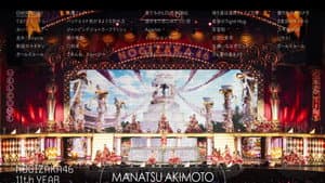 Nogizaka46 - 11th Year Birthday Live — foto 3