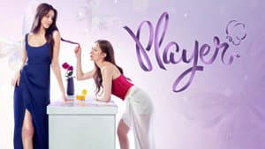Player ไม่อาจห้ามรัก — foto 2