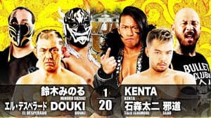 NJPW New Japan Cup 2021 - Day 9 — foto 5