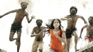 மாத்தி யோசி — foto 1