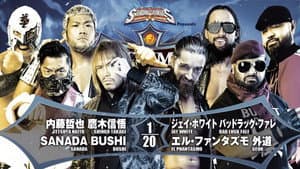 NJPW G1 Climax 32: Day 6 — foto 9