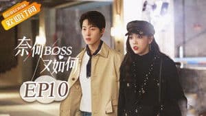 Episodio 10
