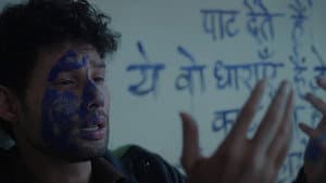 धड़क २ — foto 5