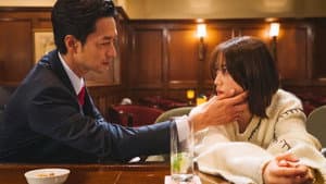 部長と社畜の恋はもどかしい — foto 1