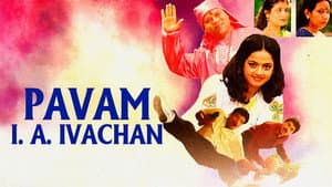 Pavam I. A. Ivachan — foto 1